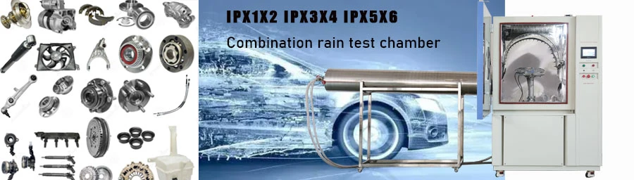 IPX1X2 IPX3X4 IPX5X6 Combination rain test chamber IPX1X2 IPX3X4 IPX5X6 Combination rain test chamber