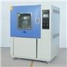 Rain Test Equipment