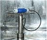 rain spray test chamber (5)