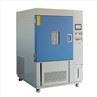 xenon chamber (23)