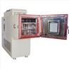 Temperature Humidity Vibration Chamber (5)